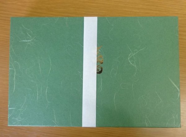 画像2: 碇型4匁6色6本入り (2)