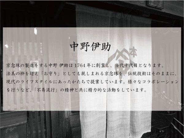 画像3: ヘマタイトGブレス　青（特別価格） (3)