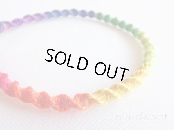 画像3: ヘンプ・ツイストブレスレット (3)