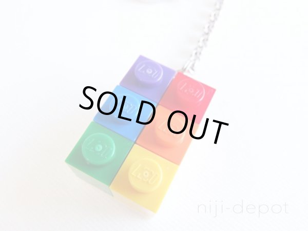 画像2: レゴキーホルダー（タイプC） (2)