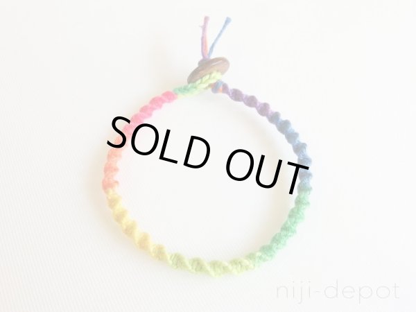 画像2: ヘンプ・ツイストブレスレット (2)