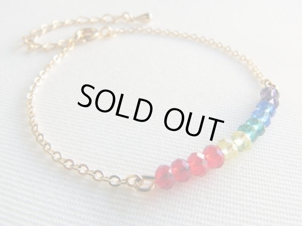 画像2: レインボー・ラインブレス（ゴールド） (2)