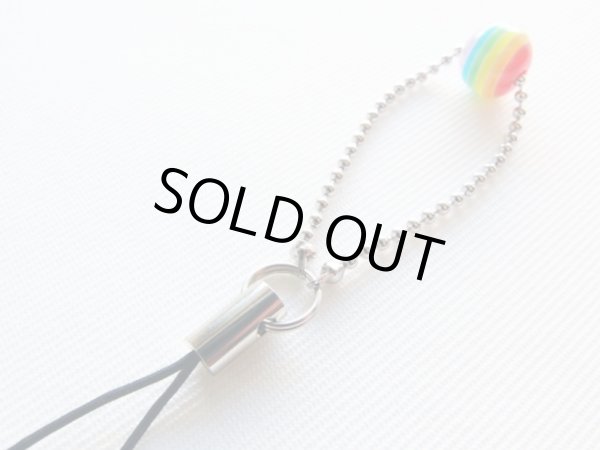 画像3: レインボー・ボールチェーンストラップ (3)